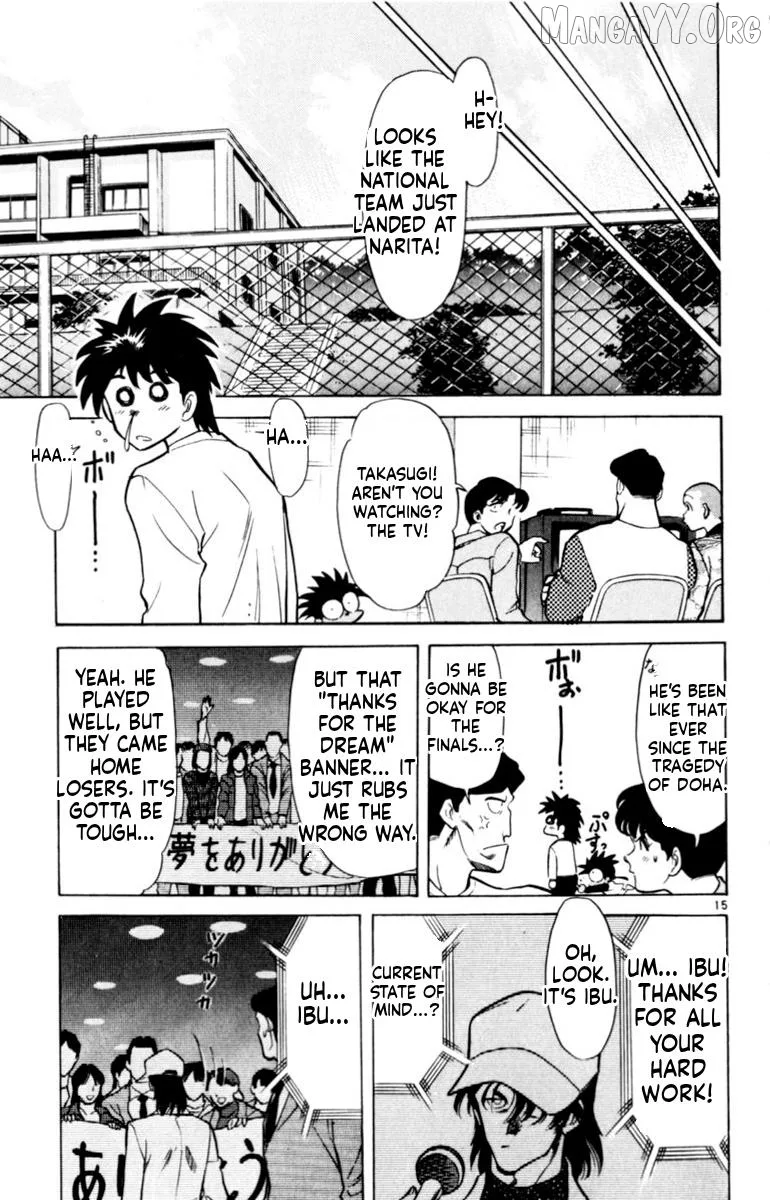 Oretachi no Field Chapter 145 page 15