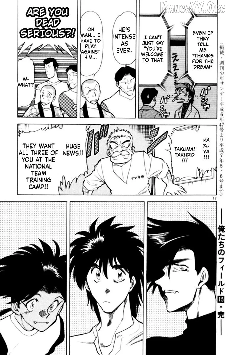 Oretachi no Field Chapter 145 page 17