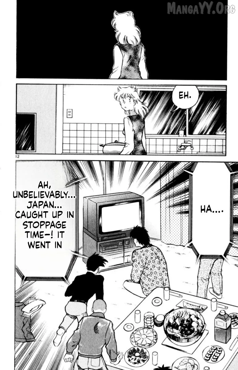Oretachi no Field Chapter 145 page 12