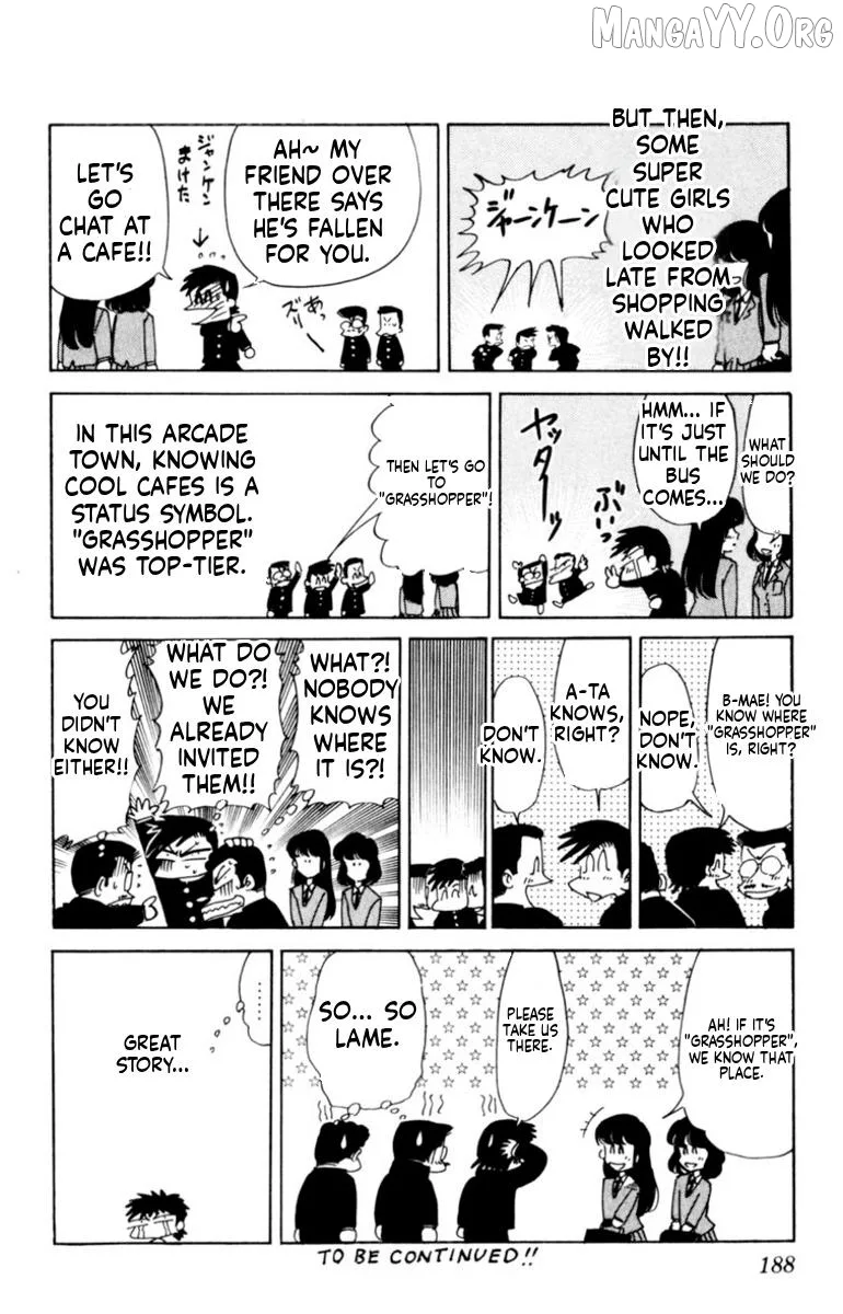 Oretachi no Field Chapter 145 page 20