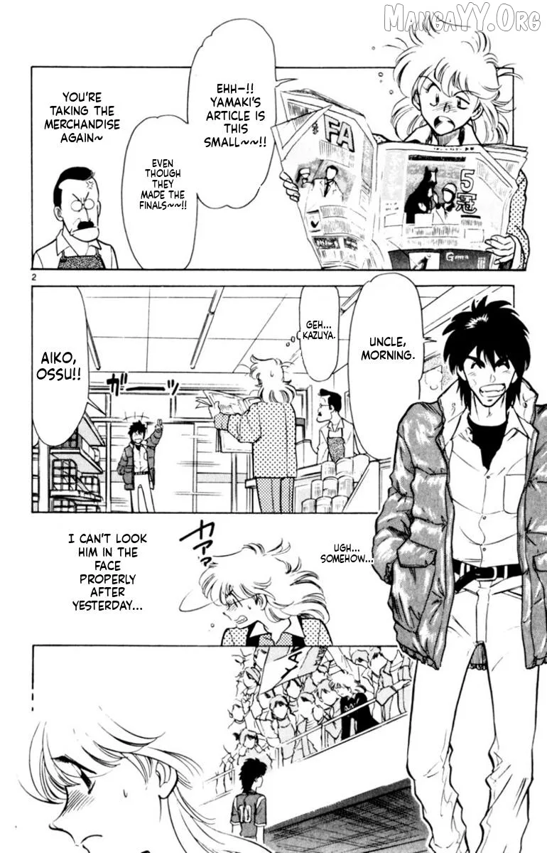 Oretachi no Field Chapter 145 page 2
