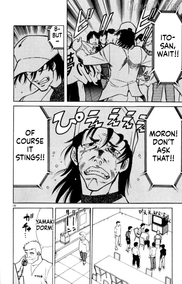 Oretachi no Field Chapter 145 page 16