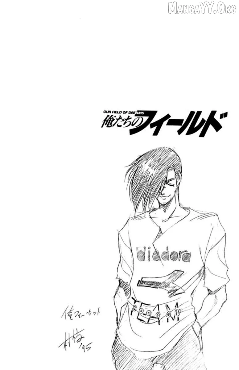 Oretachi no Field Chapter 146 page 21