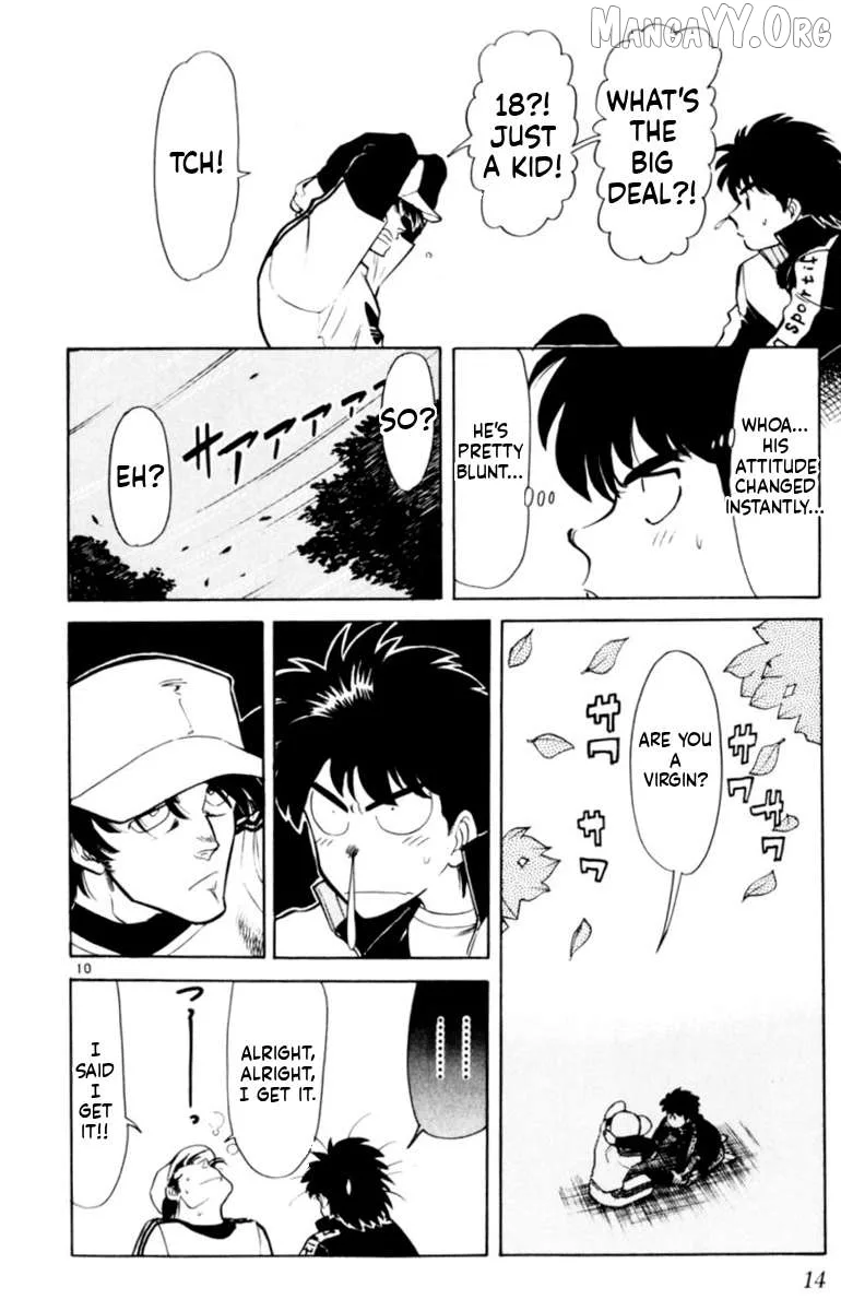 Oretachi no Field Chapter 146 page 13
