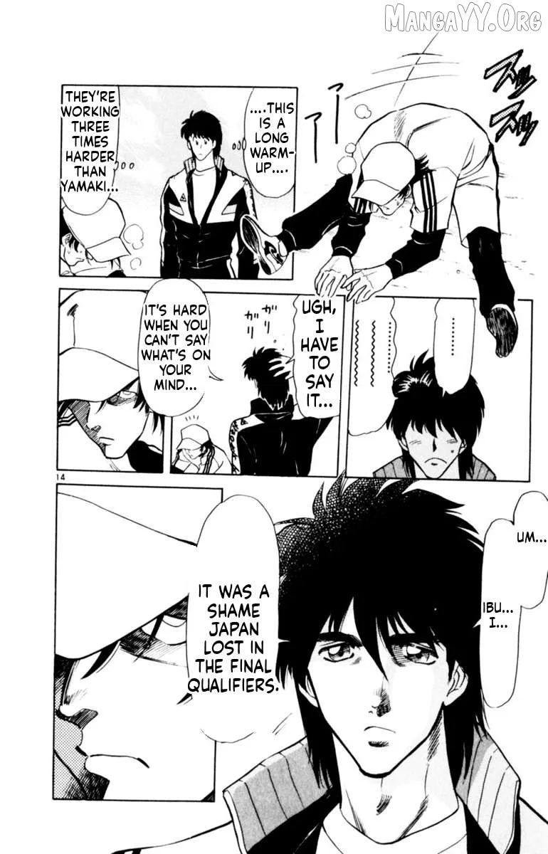 Oretachi no Field Chapter 146 page 17