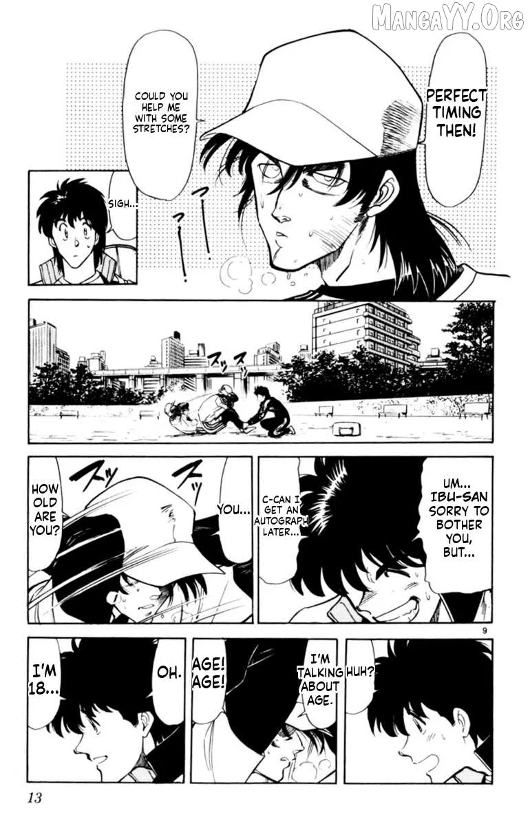 Oretachi no Field Chapter 146 page 12