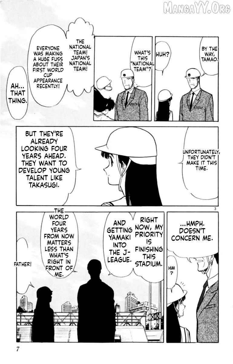 Oretachi no Field Chapter 146 page 6