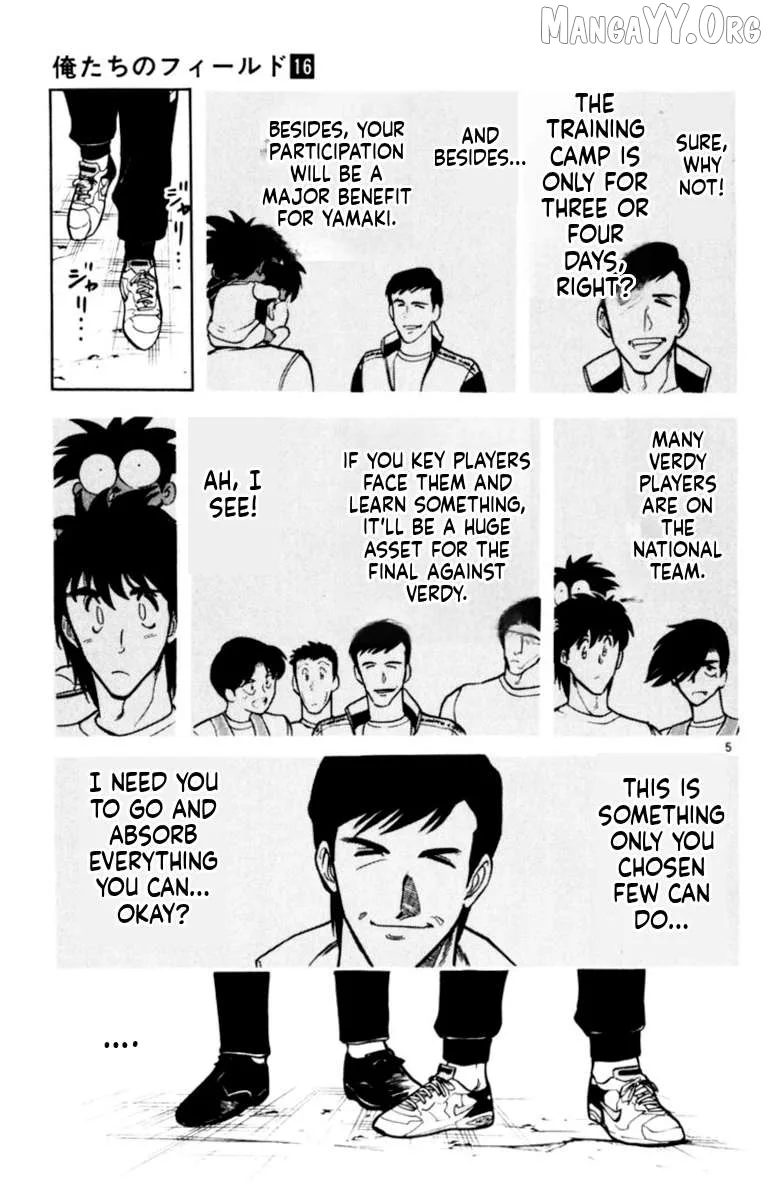Oretachi no Field Chapter 146 page 8