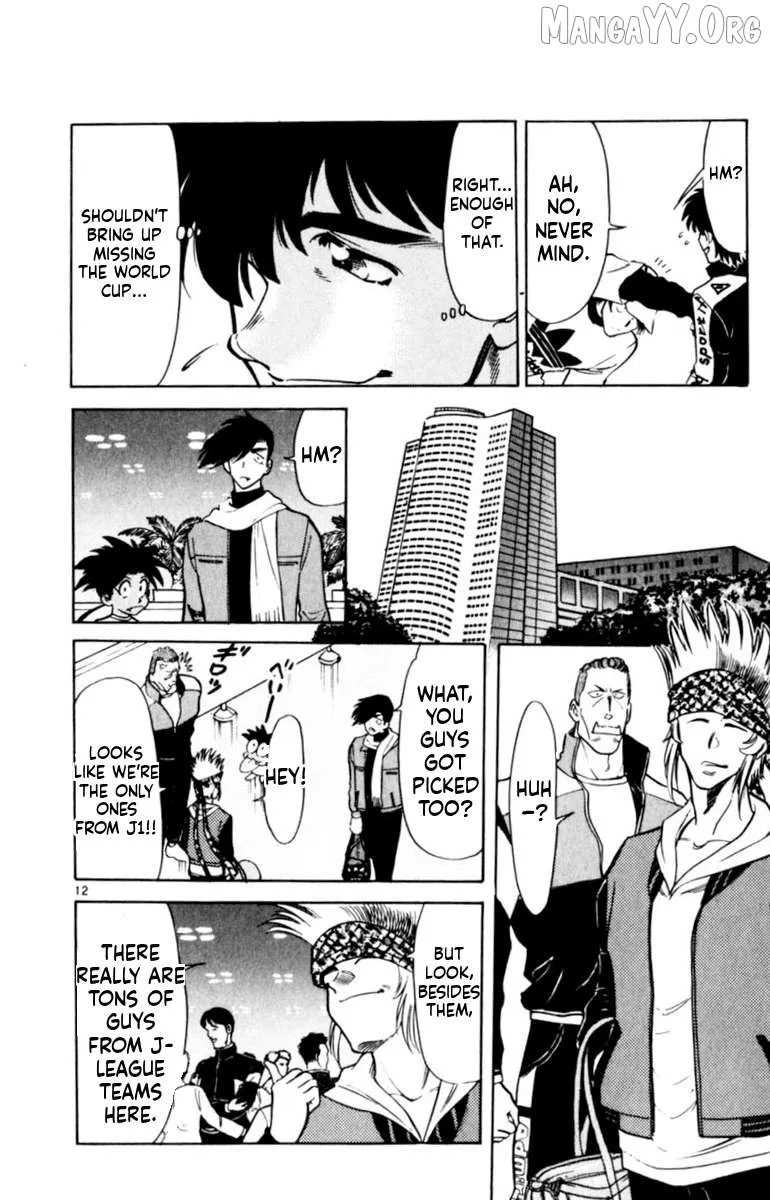 Oretachi no Field Chapter 146 page 15