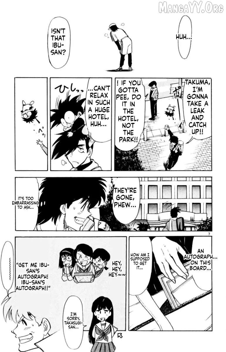 Oretachi no Field Chapter 146 page 10