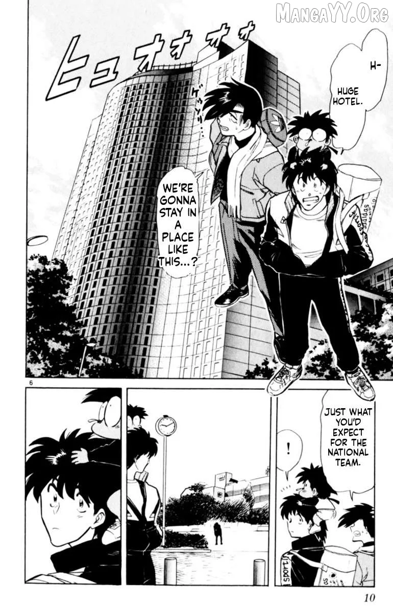 Oretachi no Field Chapter 146 page 9