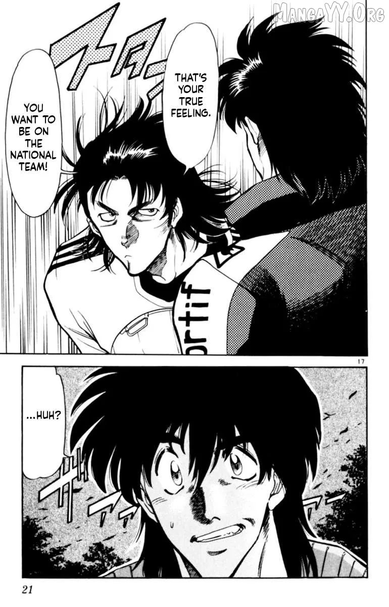 Oretachi no Field Chapter 146 page 20