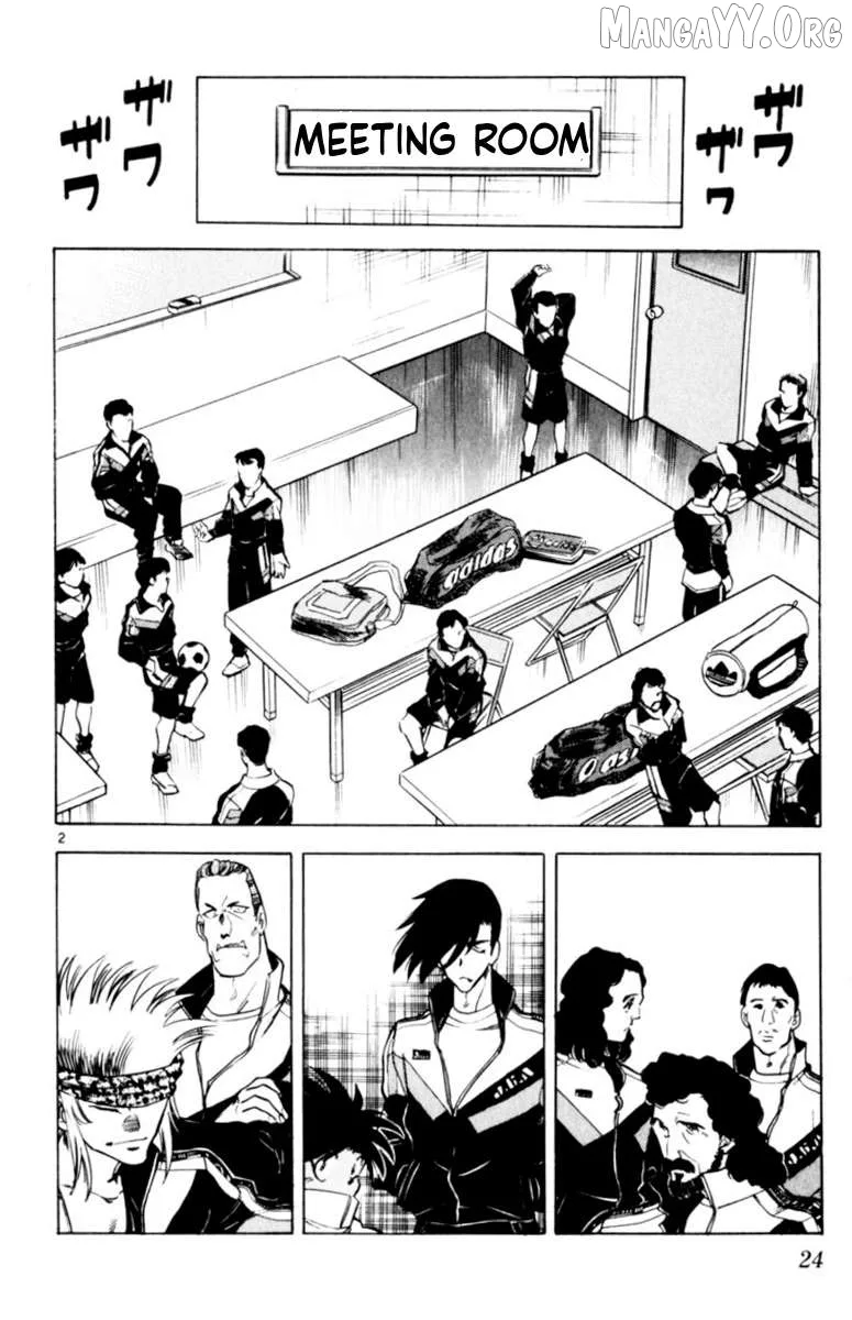 Oretachi no Field Chapter 147 page 2