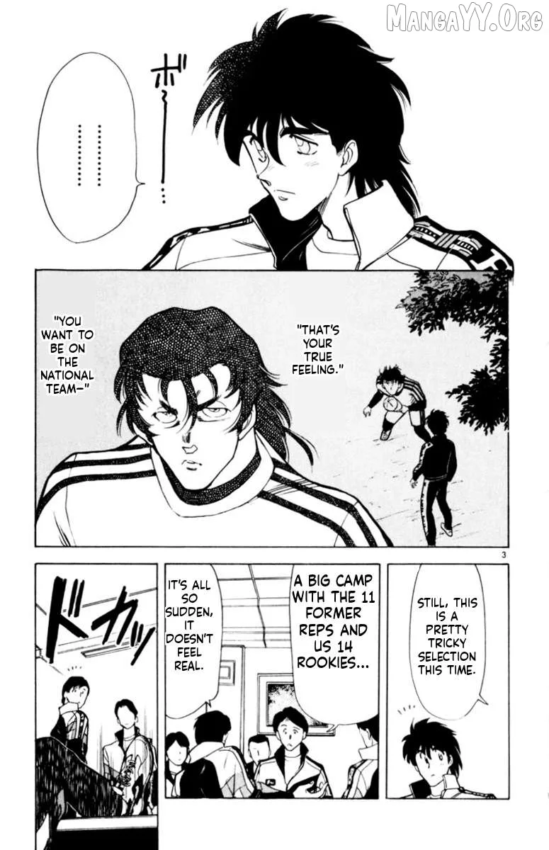 Oretachi no Field Chapter 147 page 3