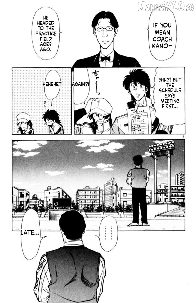 Oretachi no Field Chapter 147 page 5