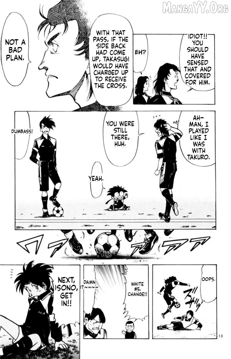 Oretachi no Field Chapter 147 page 13