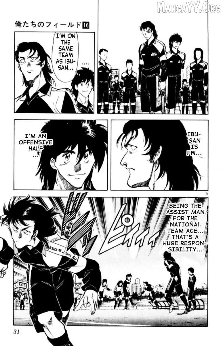 Oretachi no Field Chapter 147 page 9