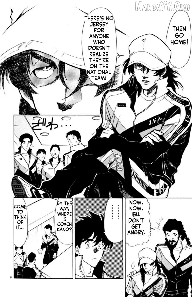 Oretachi no Field Chapter 147 page 4