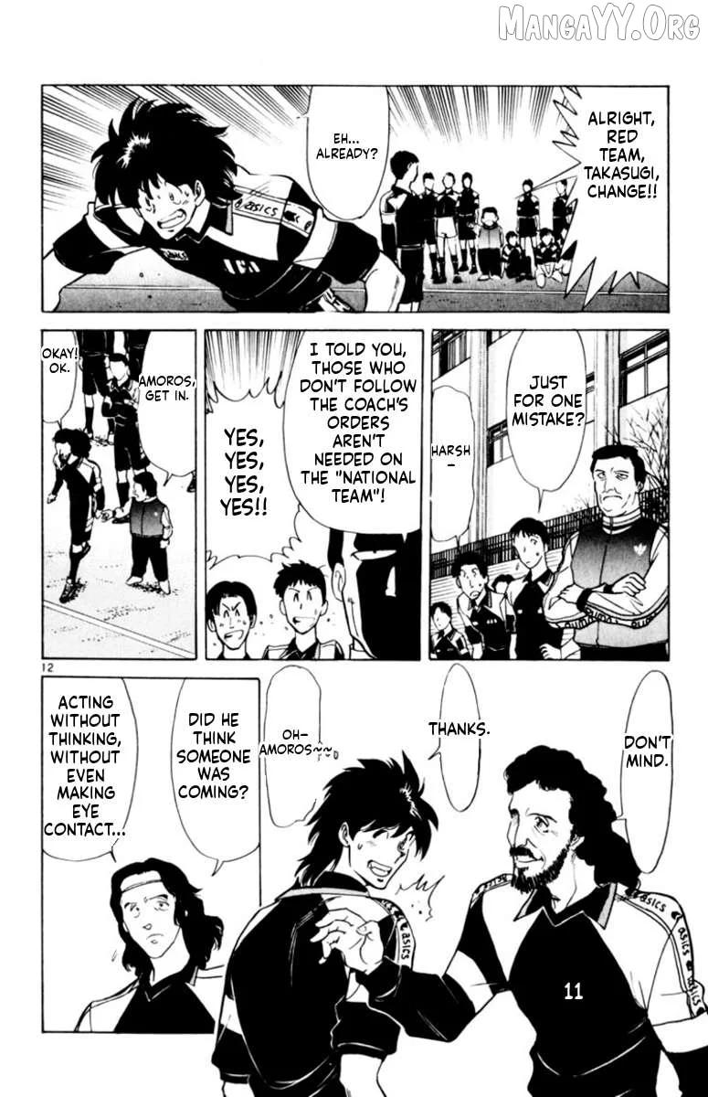 Oretachi no Field Chapter 147 page 12