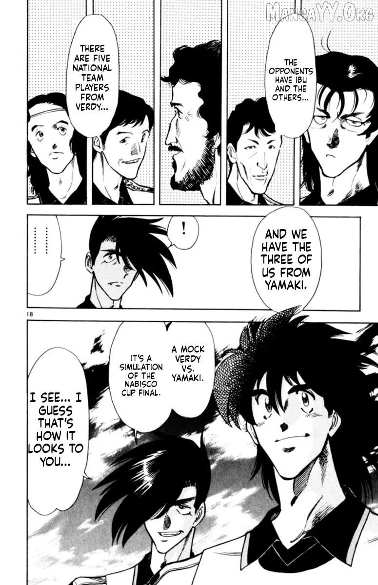 Oretachi no Field Chapter 147 page 17