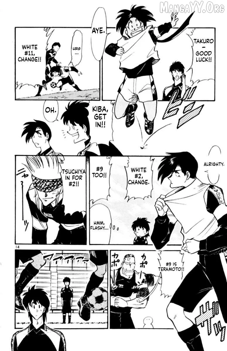 Oretachi no Field Chapter 147 page 14