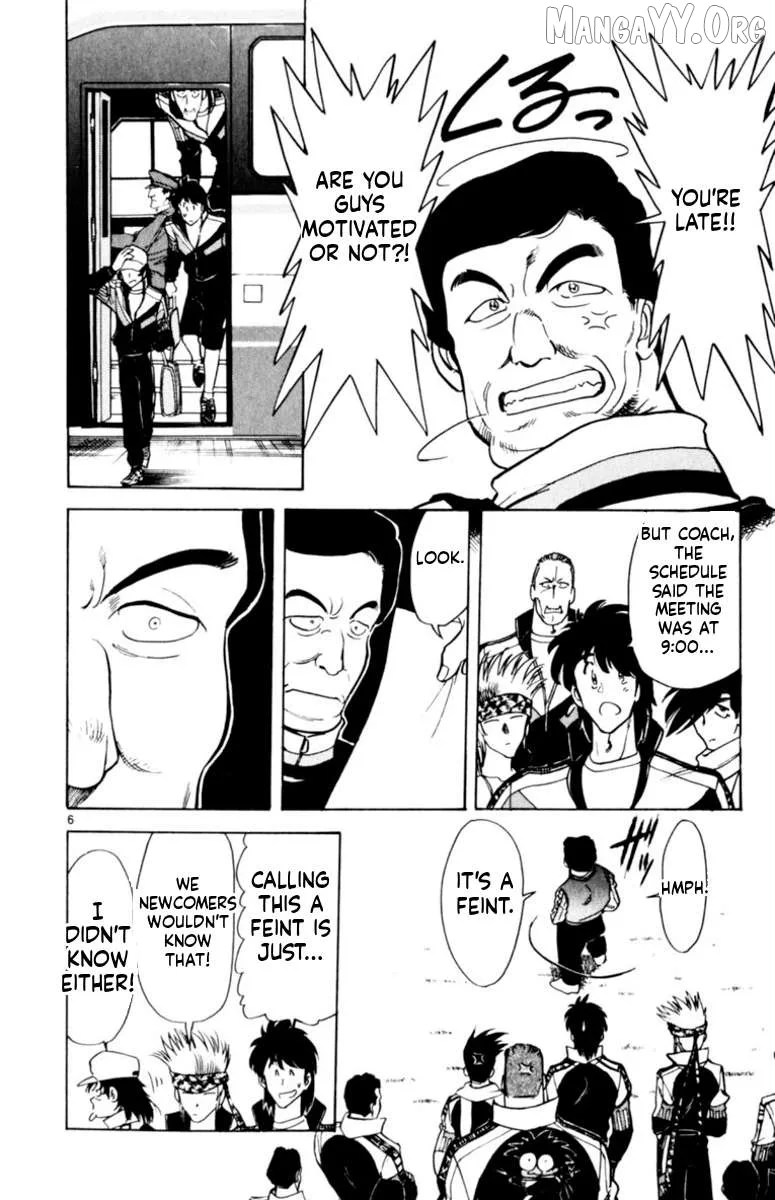 Oretachi no Field Chapter 147 page 6