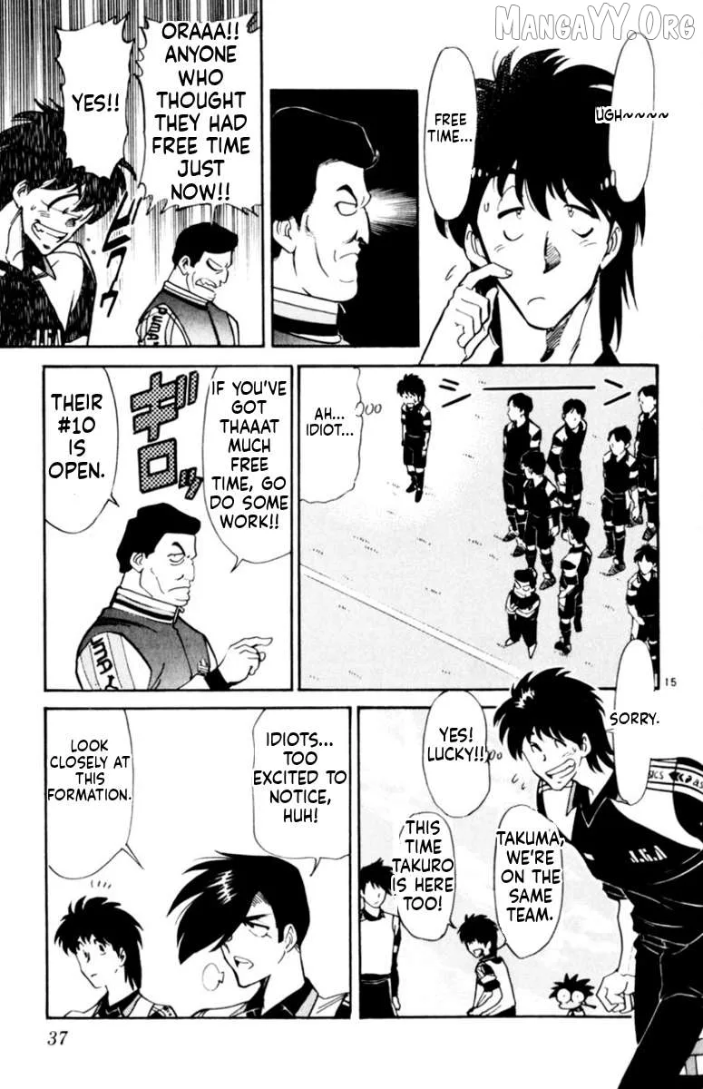 Oretachi no Field Chapter 147 page 15