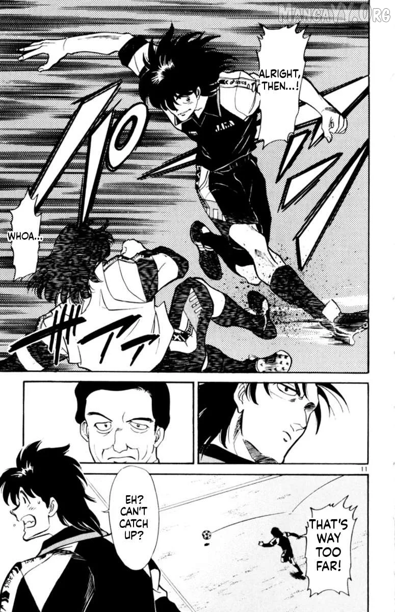 Oretachi no Field Chapter 147 page 11