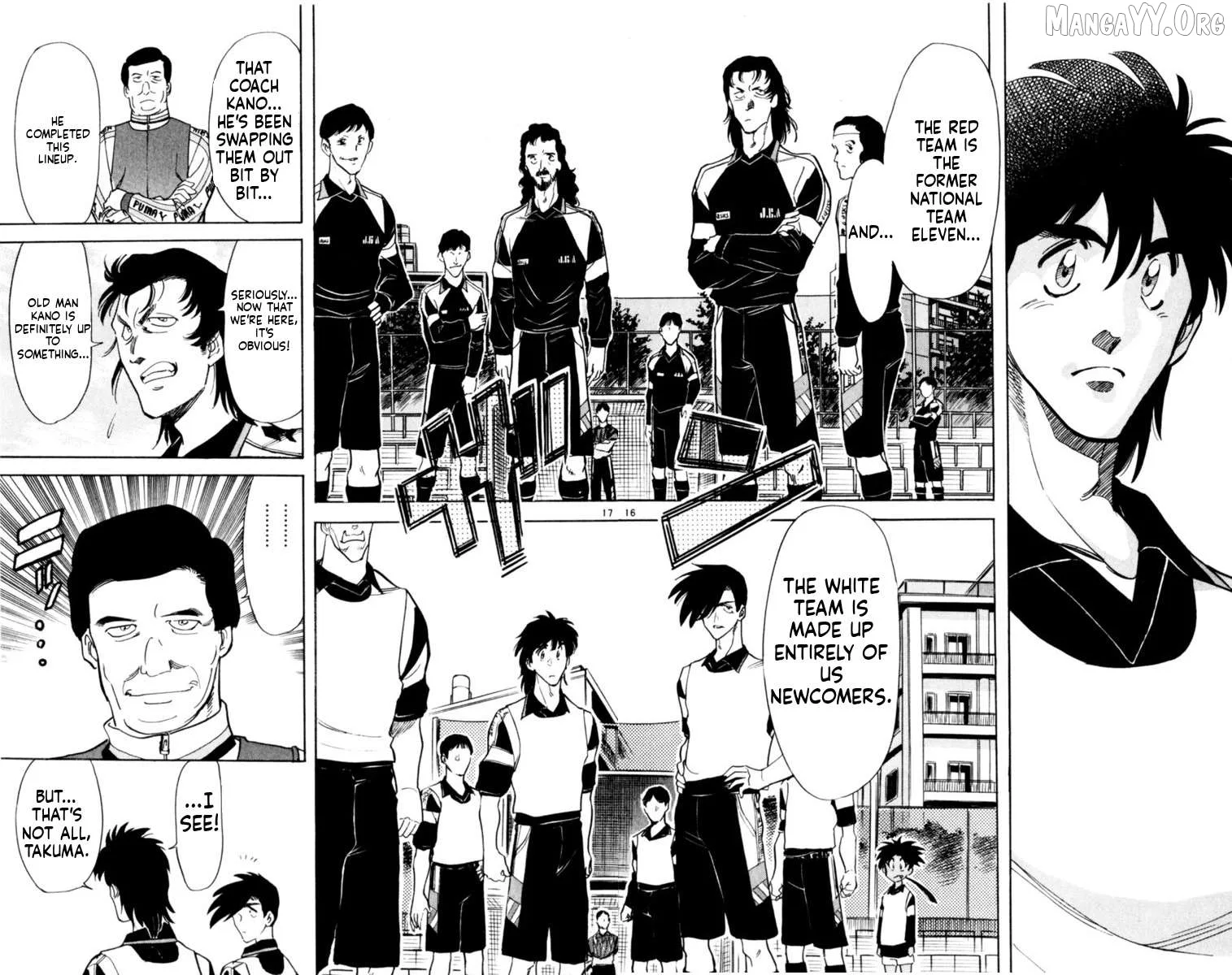 Oretachi no Field Chapter 147 page 16