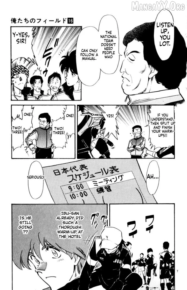 Oretachi no Field Chapter 147 page 7