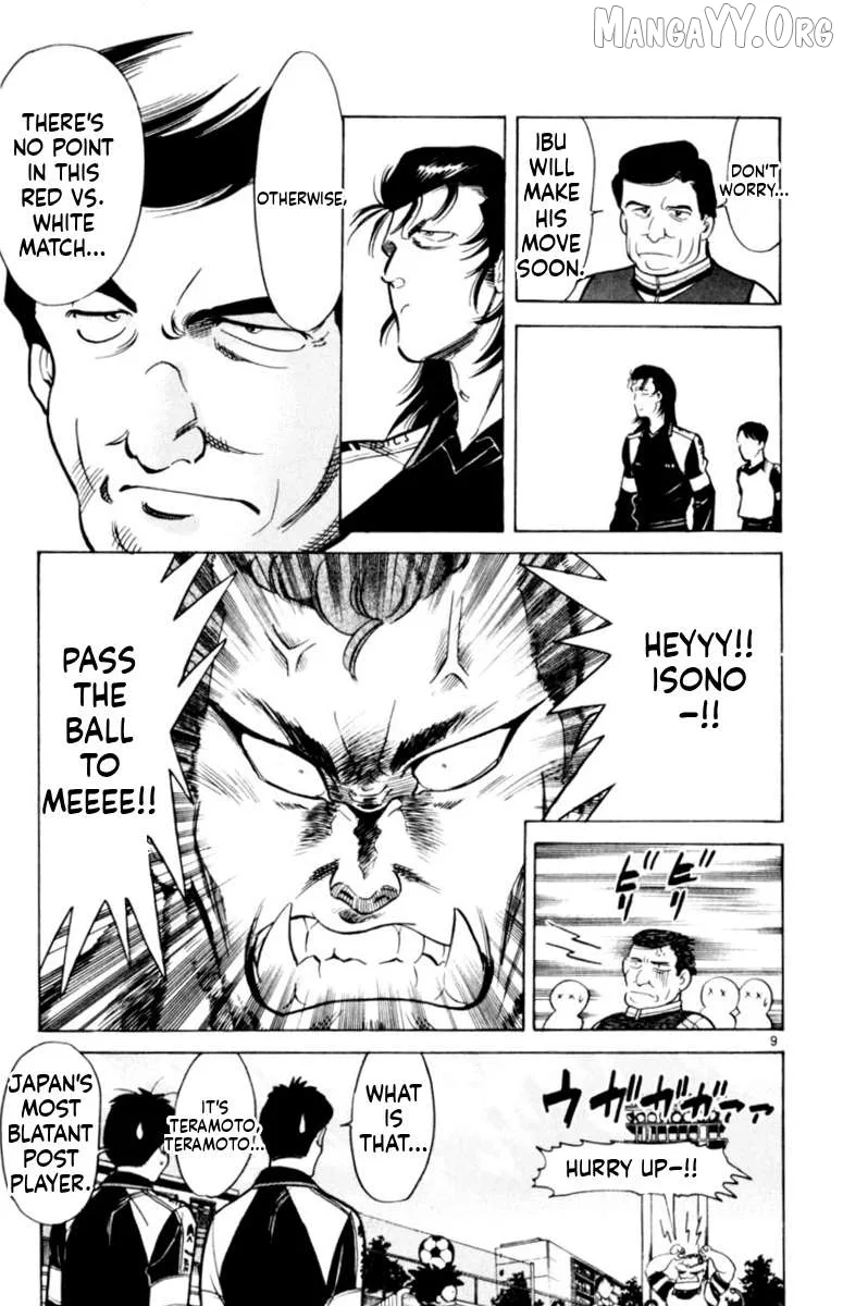 Oretachi no Field Chapter 148 page 8