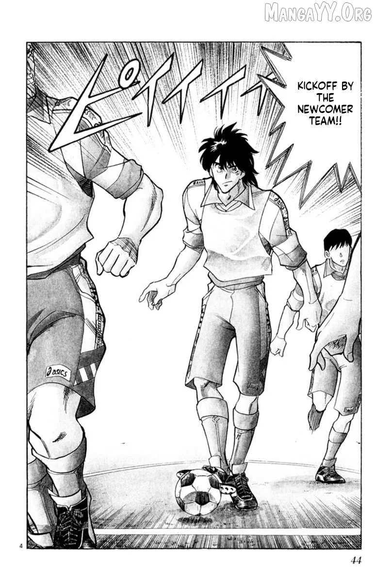 Oretachi no Field Chapter 148 page 3