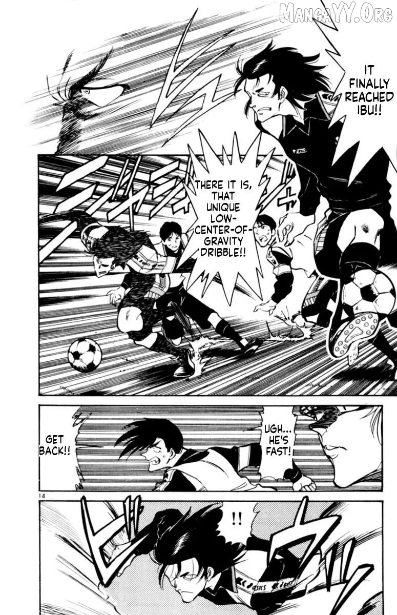 Oretachi no Field Chapter 148 page 12