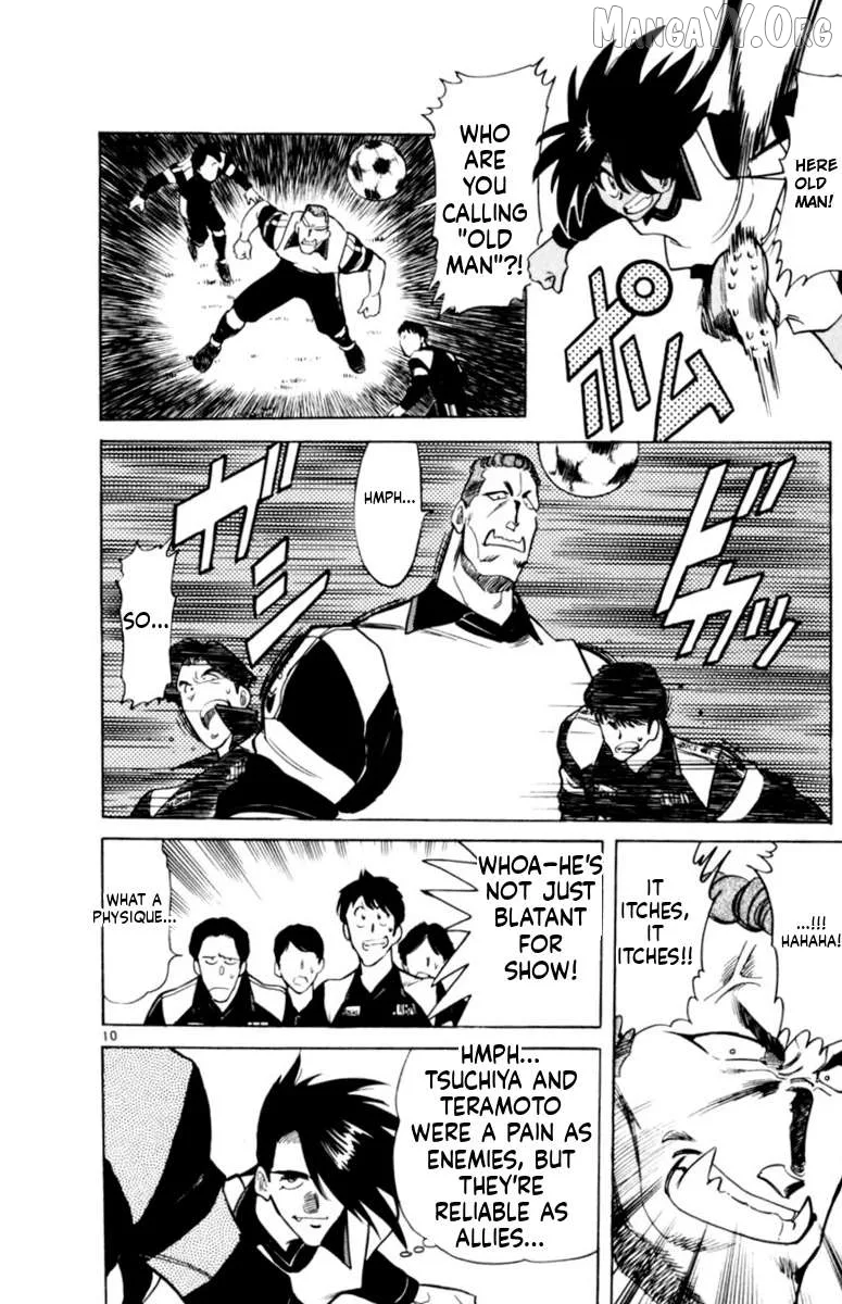 Oretachi no Field Chapter 148 page 9