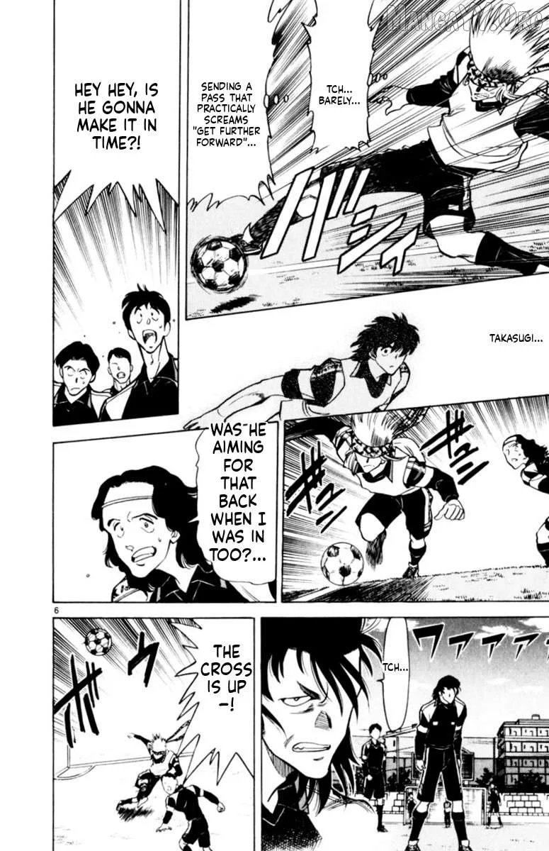 Oretachi no Field Chapter 148 page 5