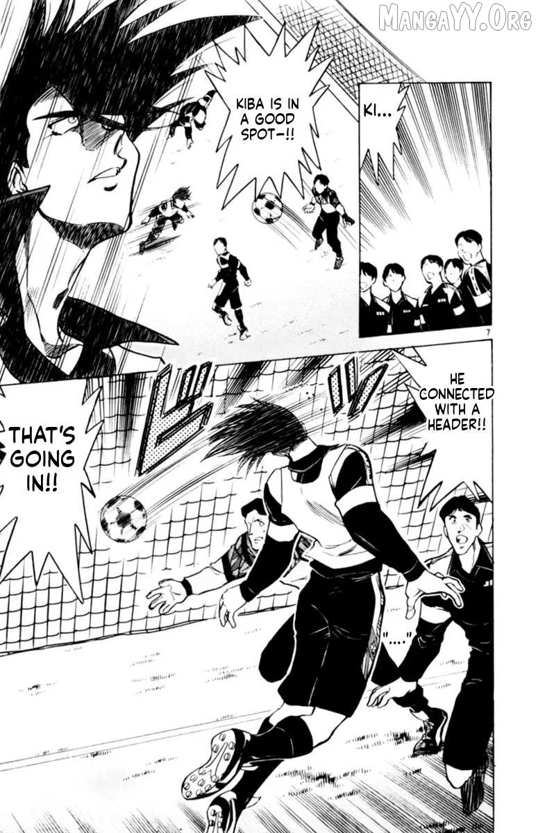 Oretachi no Field Chapter 148 page 6