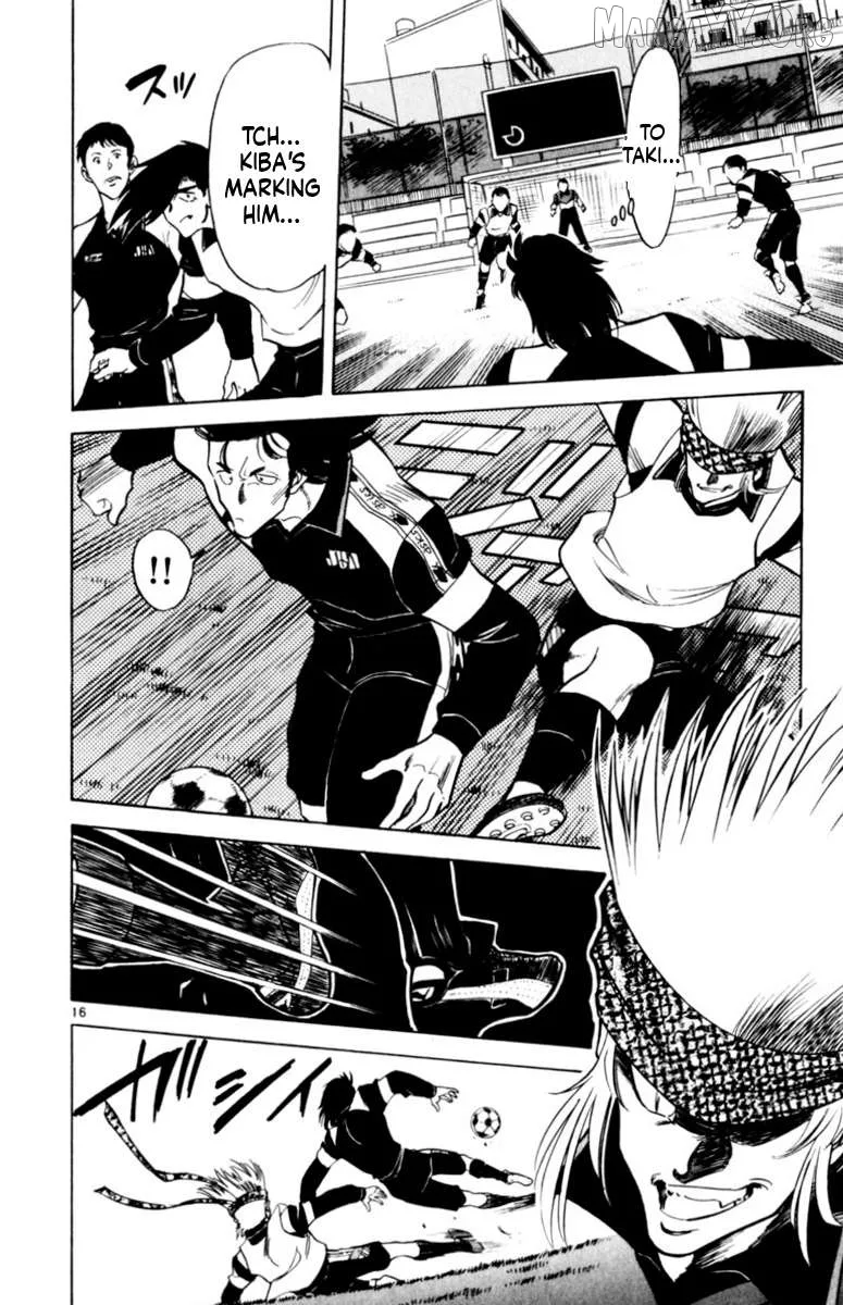 Oretachi no Field Chapter 148 page 14