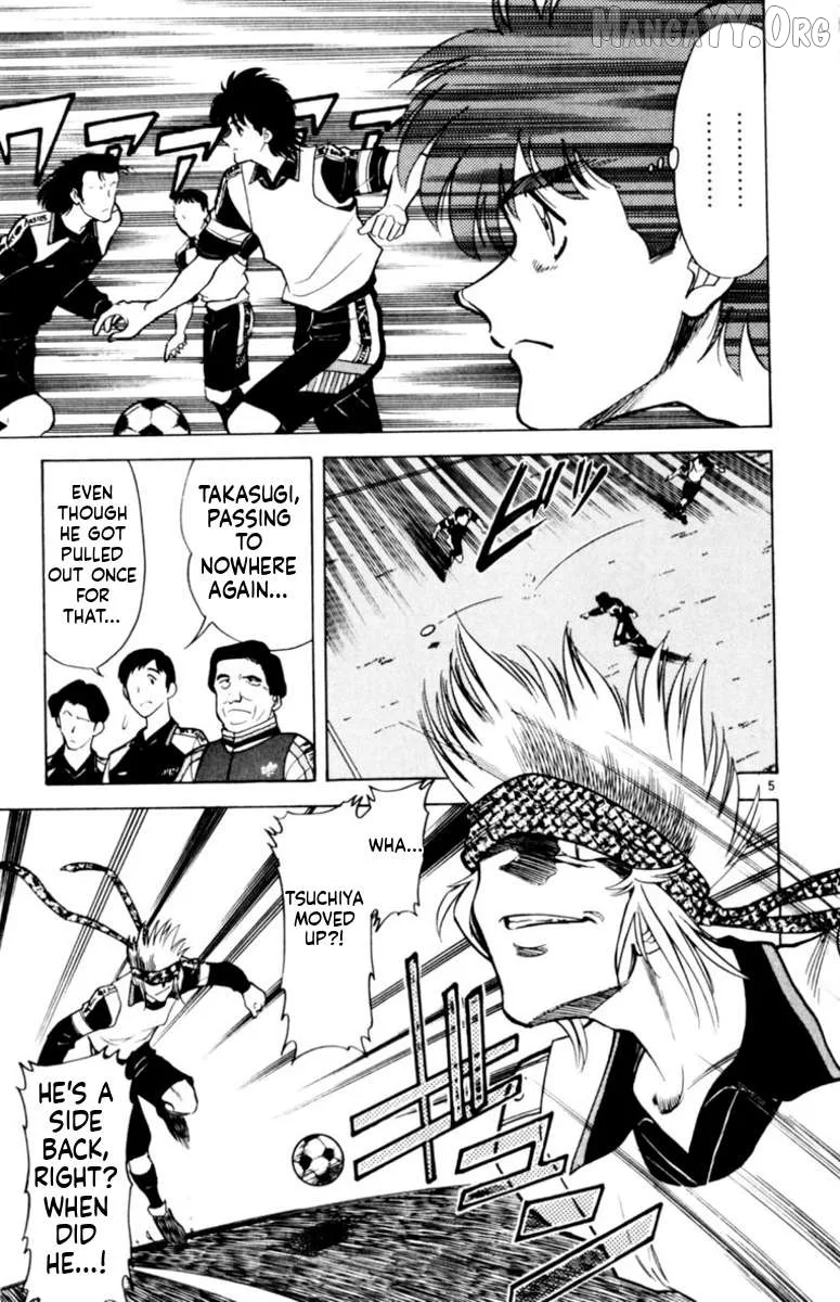 Oretachi no Field Chapter 148 page 4