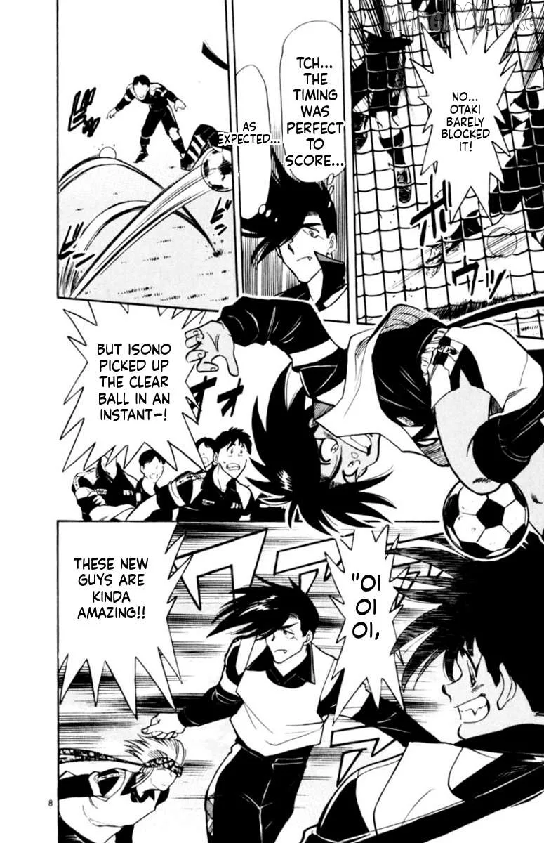 Oretachi no Field Chapter 148 page 7