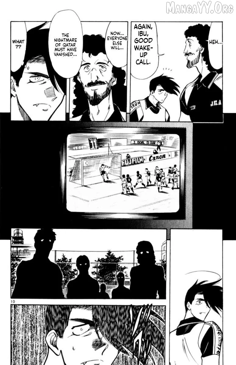 Oretachi no Field Chapter 149 page 9