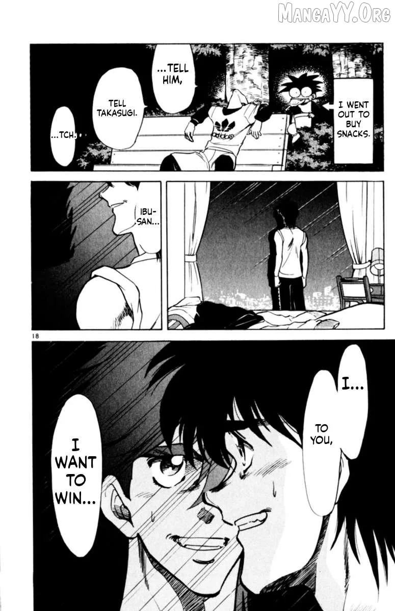 Oretachi no Field Chapter 149 page 17