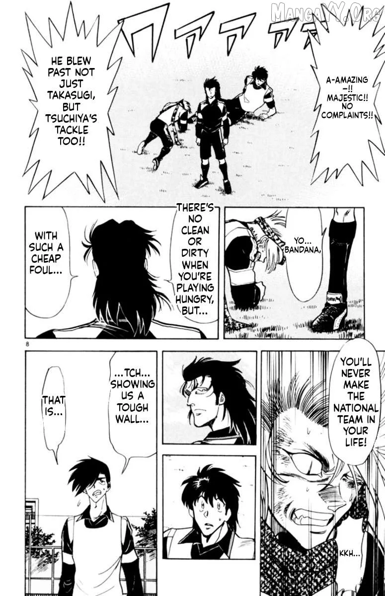 Oretachi no Field Chapter 149 page 7
