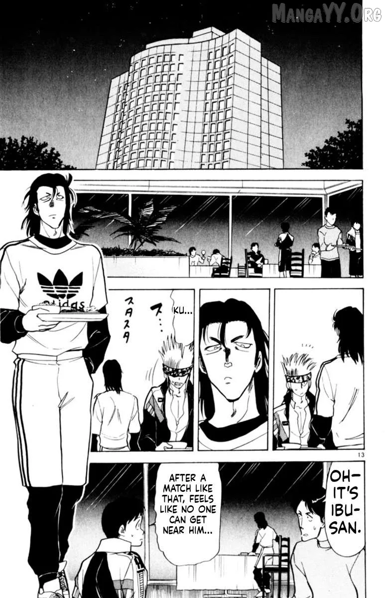 Oretachi no Field Chapter 149 page 12