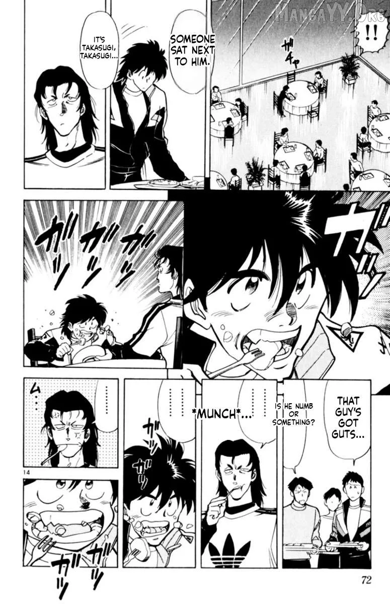 Oretachi no Field Chapter 149 page 13