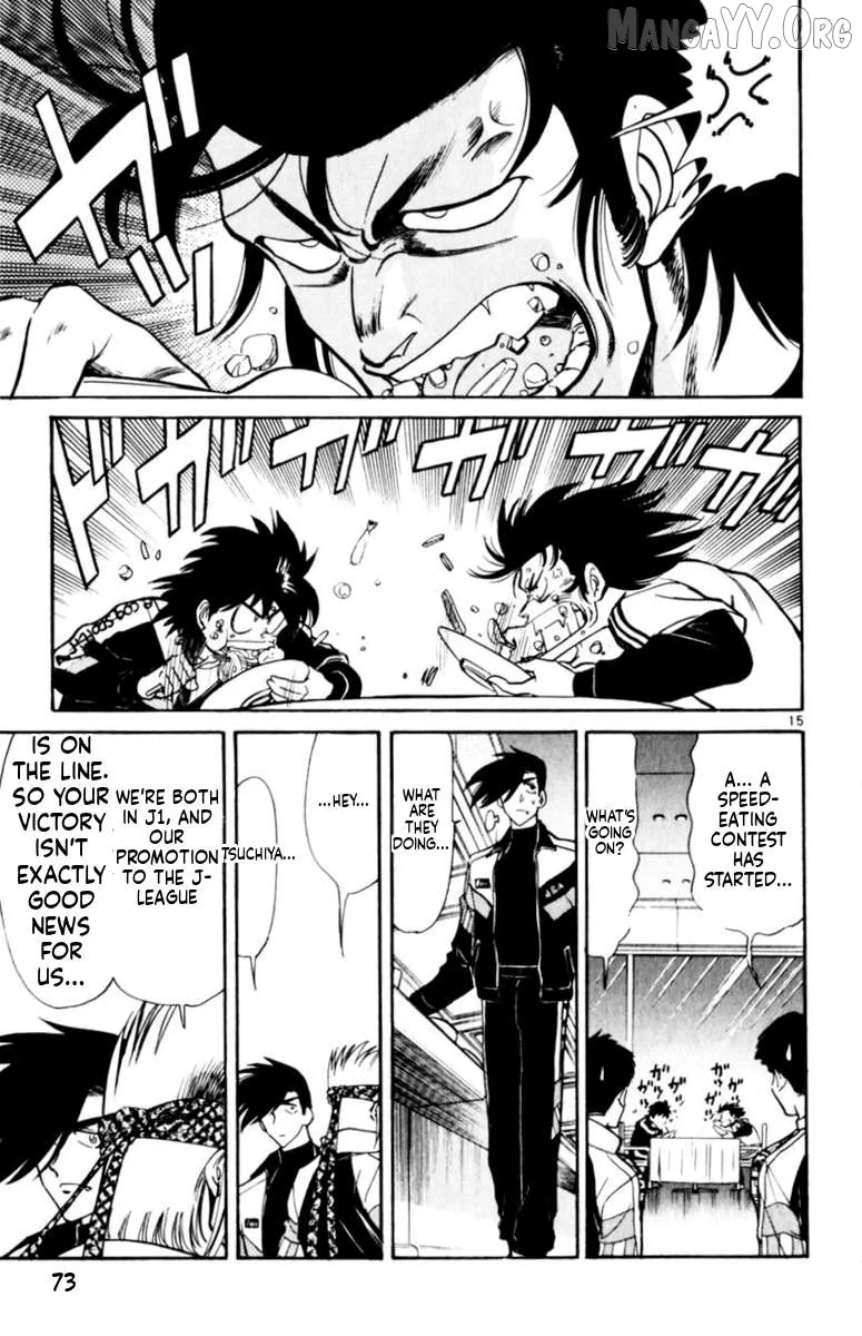 Oretachi no Field Chapter 149 page 14