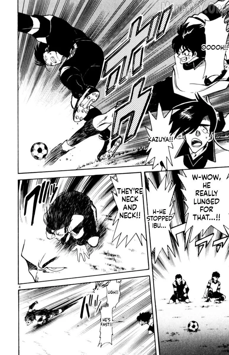Oretachi no Field Chapter 149 page 4