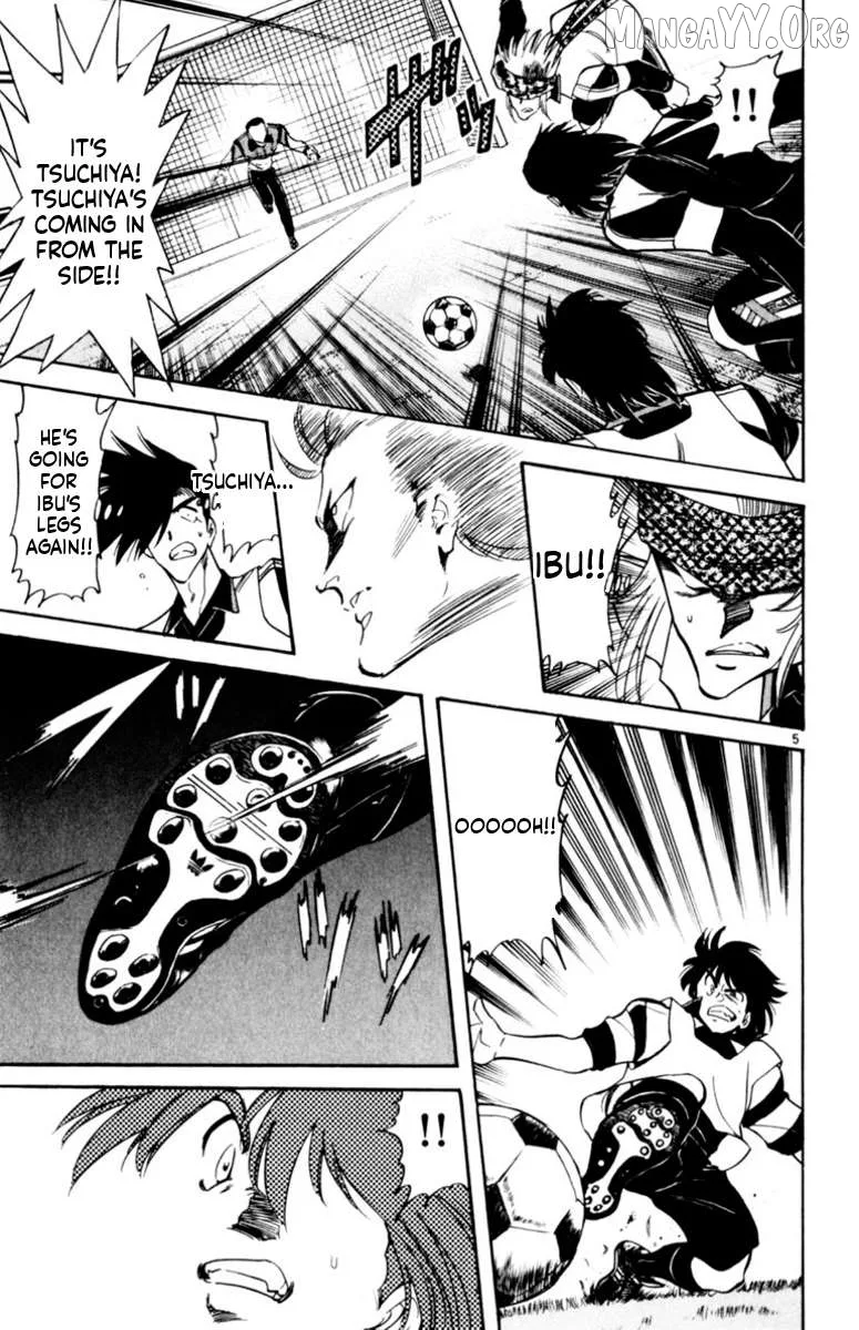 Oretachi no Field Chapter 149 page 5