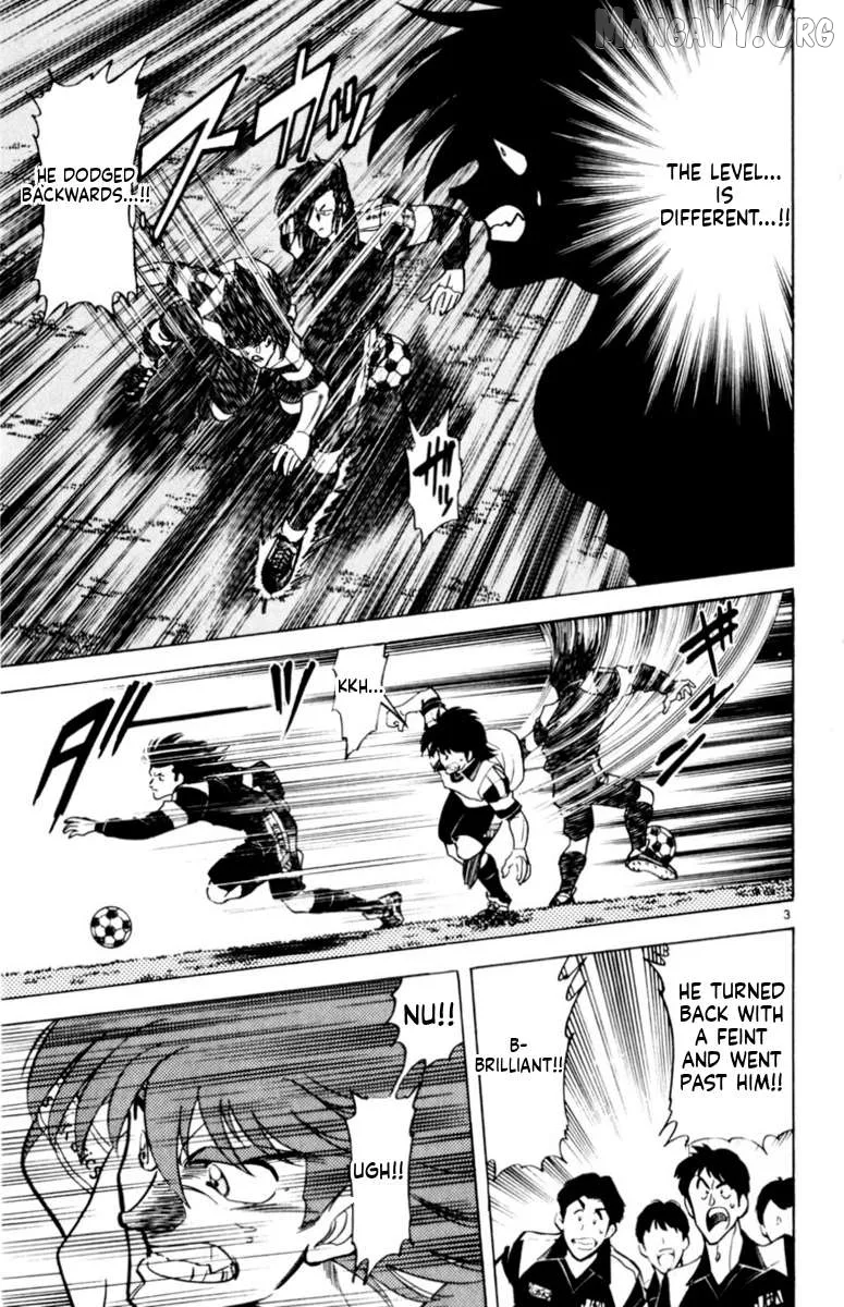 Oretachi no Field Chapter 149 page 3