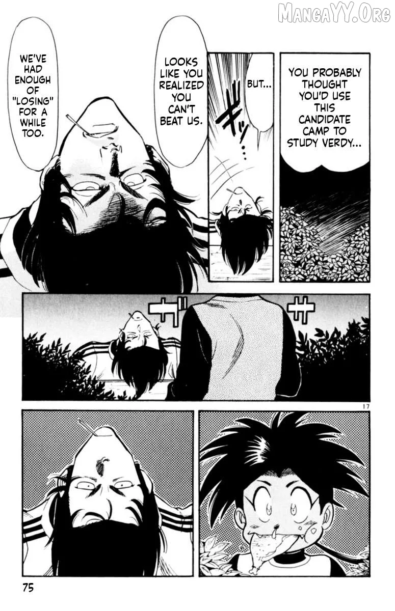 Oretachi no Field Chapter 149 page 16