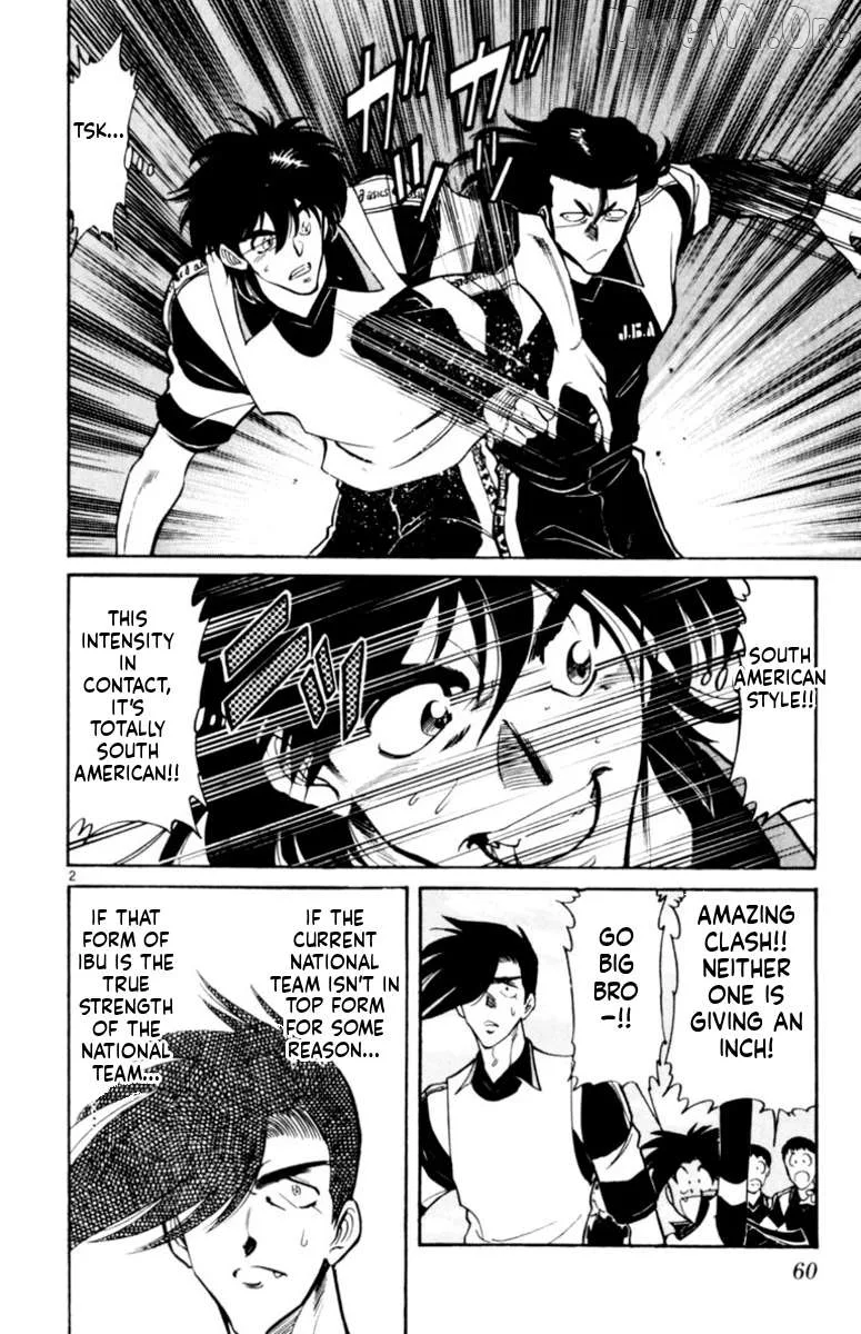 Oretachi no Field Chapter 149 page 2